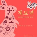 굿데이공인중개사사무소 이미지