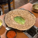 별리농장 이미지