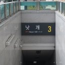 다대성당 앞 이미지