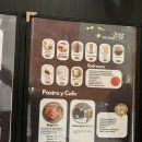 꼬꼬닭 | 세비야에서 만난 한국의 맛 - 꼬꼬닭 후기