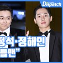 젠틀맨호텔 이미지