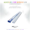 아림상사 이미지