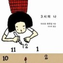 영진슈퍼마켓 이미지