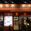 개미 게임랜드 이미지