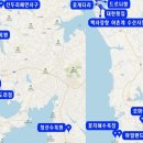 태안에 있는 오마이갤러리 이미지