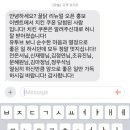 꿀닭 이미지