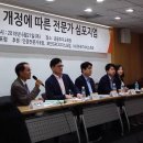 한국전자，대화전자 이미지
