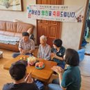 소소(笑笑)