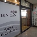 엠샵 이미지