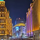 길벗하우스 | [2025 상하이 여행] 다 같이 돌자 와이탄에서 록번드까지 : 밤 풍경