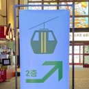 대인카프라자 이미지