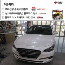 GB메디컬 이미지