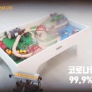 여의도유치원 이미지
