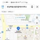 성균관부동산공인중개사사무소 네이버블로그