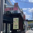 구미중앙로-15 이미지