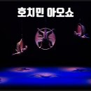 현대여행문화 - 신안군 압해로 578 | 현대여행문화