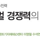 신화자동차정비공장 이미지