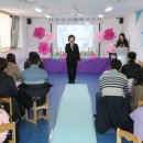 도담도담어린이집 이미지