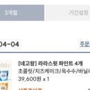 아이스크림스튜디오(주)
