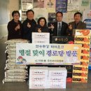 가좌1동경로당 이미지