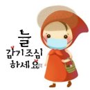 4월8일 수요일 출석부 이미지