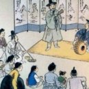 금파 [김 해 숙]