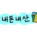 솔마루카페