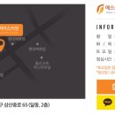 예스리더스의원 네이버블로그