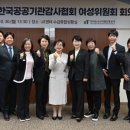 상호유통