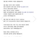 GS25 진주상평점 이미지