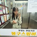 김정원미용실 이미지