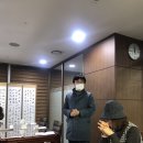 고부이씨대종회 국회방문 보고 이미지