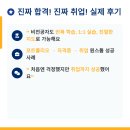 캐드스토리