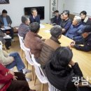 구들장 - 수영구 광안해변로277번길 10 | 구들장