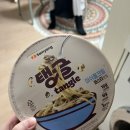 금산건강약국 | [별거 없는 기록] 2025년 11월 초 일상