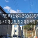 와곡4길 이미지
