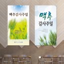 디자인아조 이미지