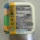 옹근밥 이미지