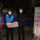 천사랑노인복지센터 이미지