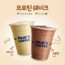 헬린이다방 이미지