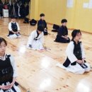 풍납검도관 이미지