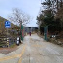 드림1농장 이미지