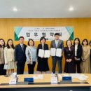 수원대학교 산학협력단 이미지