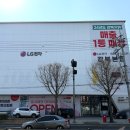 LG전자 베스트샵 강북본점 LG 코드제로 로보킹 AI 올인원 체험 후기