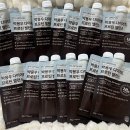 한끼밸런스 | 박용우 프로틴 단백질 쉐이크로 든든한 한끼! 내돈내산 후기