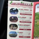 사계절 노래연습장 이미지