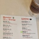 파익스피크소다 이미지