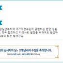 자연치과의원 이미지