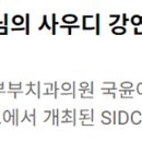 한마음부부치과의원 이미지