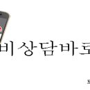덕계카센타